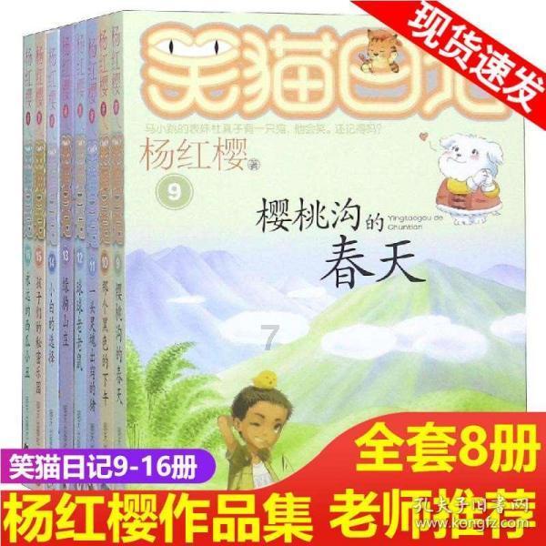 榜妹热线 | 虞书欣发展、陈都灵安排、孟子义资源、俞灏明新戏