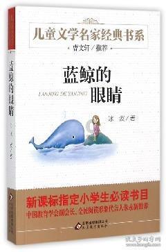怎么表达啊游戏画面