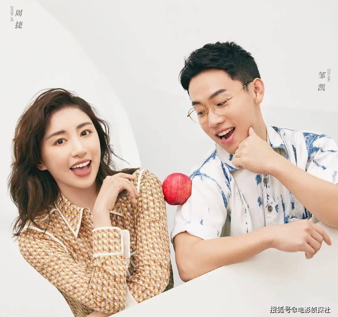 我省举行杭州亚运会亚残运会总结表彰大会 易炼红讲话 王浩主持