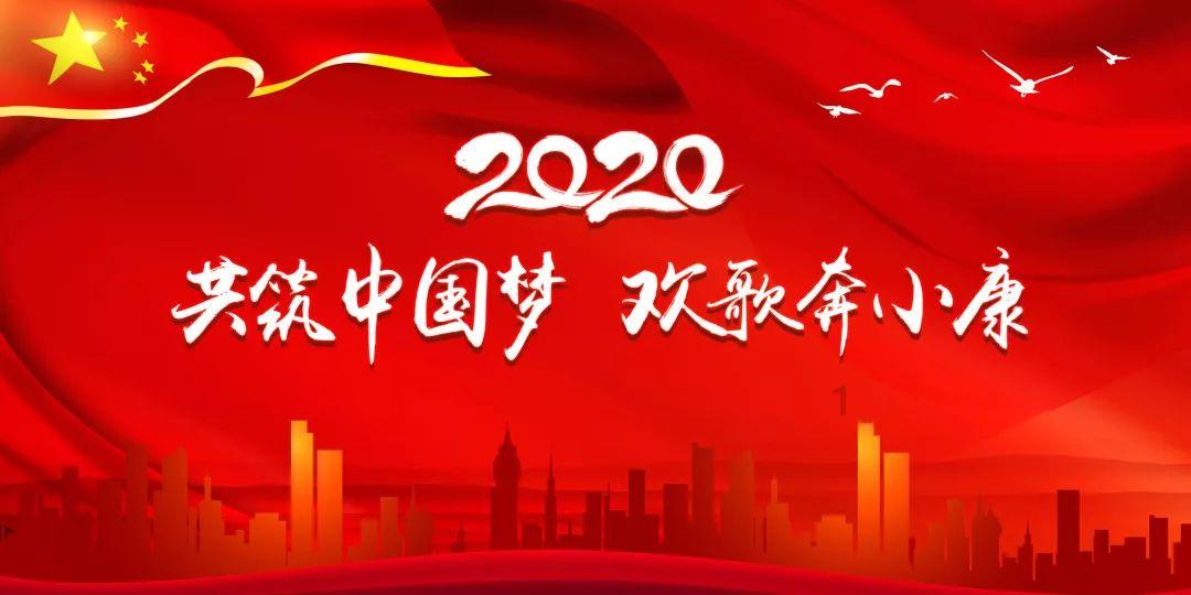 2023年12月起重机械销量同比下降