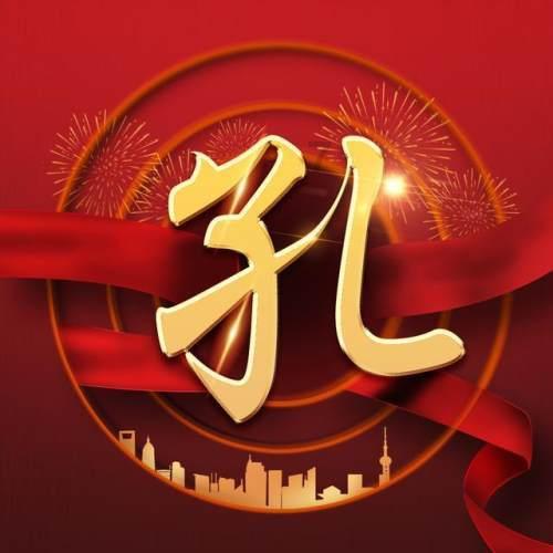层层恐惧
