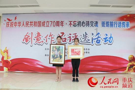 亚洲杯-伊拉克vs越南首发：侯赛因替补，阮廷北出战
