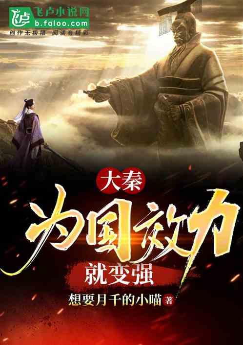 高血压会导致心绞痛吗？游戏画面