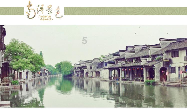 移动方块叠叠高